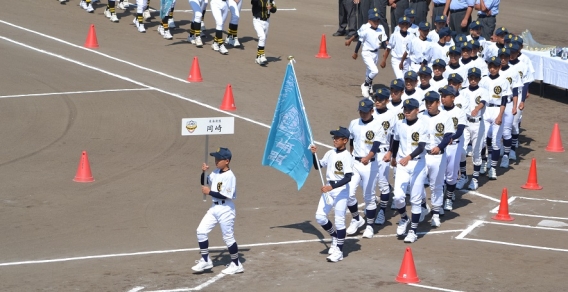 第２9回日本リトルシニア野球選手権東海大会開会式