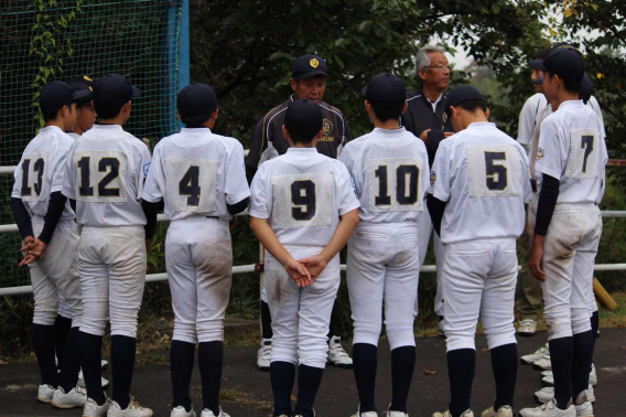 秋季大会
