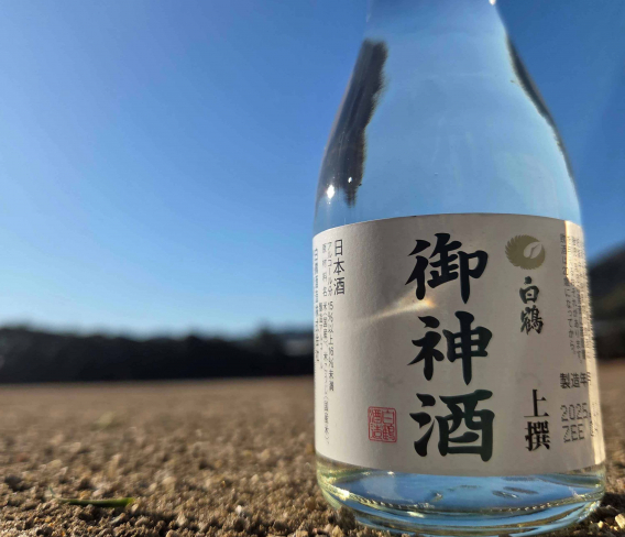 パナソニックG　グランド開き